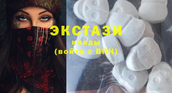 мефедрон Аркадак