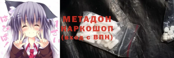 mix Арсеньев
