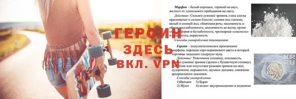 mix Арсеньев