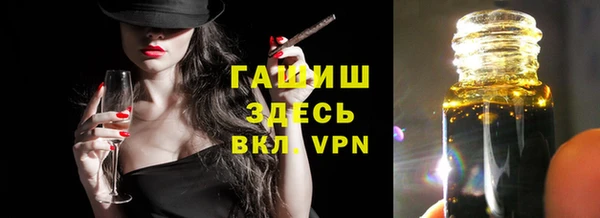 кокаин перу Армянск