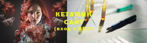 мефедрон Аркадак
