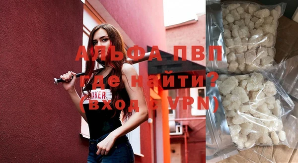 mix Арсеньев