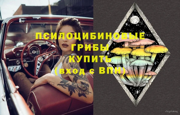 кокаин перу Армянск