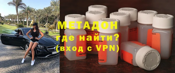 кокаин перу Армянск