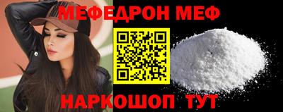 Альфа ПВП Железногорск