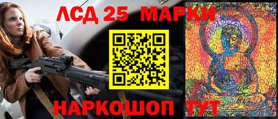 гашиш Ефремов
