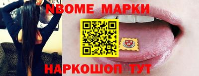гашиш Ефремов