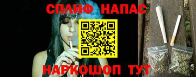 меф VHQ Долгопрудный
