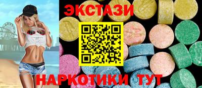 Альфа ПВП Железногорск