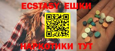 гашиш Ефремов