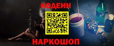 гашиш Ефремов