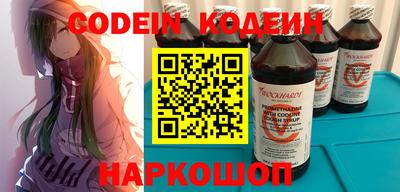 меф VHQ Долгопрудный