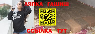 меф VHQ Долгопрудный
