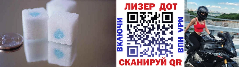 купить  сайты  Карабулак  ЛСД экстази ecstasy 