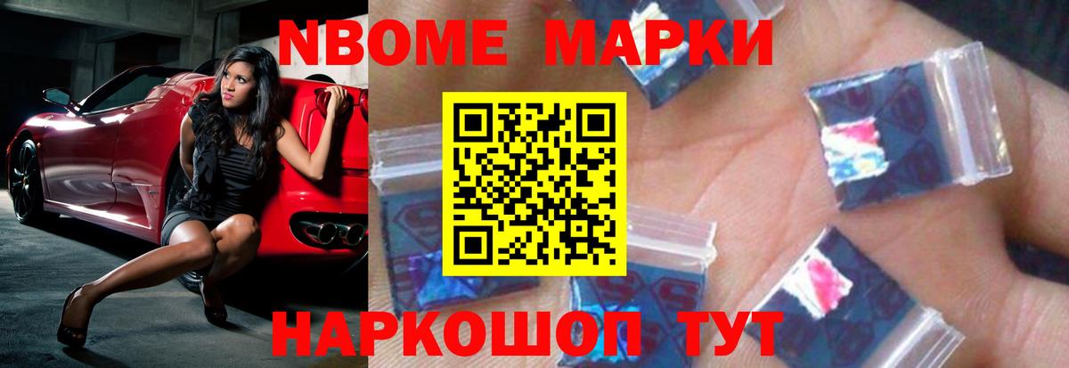 LSD-25 экстази кислота  Вход с VPN  Карабулак  Лсд 25 экстази  ЛСД экстази ecstasy 