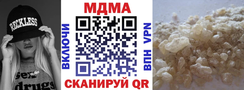 MDMA кристаллы где купить Карабулак