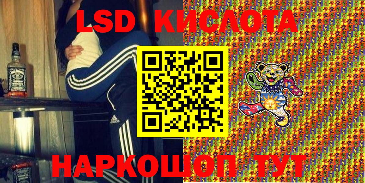 Карабулак  Марки N-bome 1500мкг  Марки 25I-NBOMe  Марки N-bome 1500мкг  Вход с VPN 