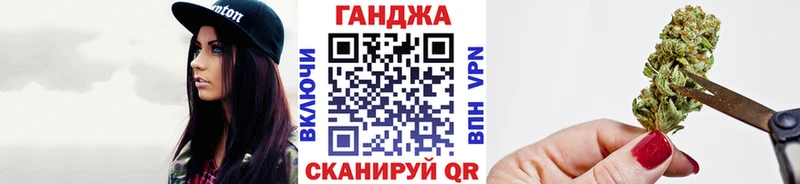 купить наркотик  Карабулак  Конопля гибрид 